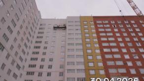 slide-2