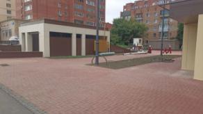 slide-1