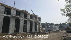 slide-2