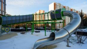 slide-1
