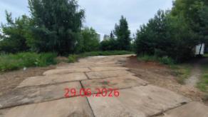 slide-2