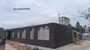 slide-2