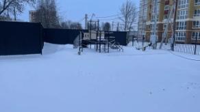 slide-5