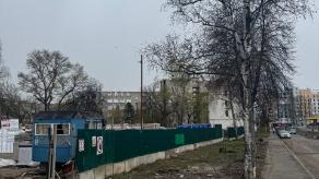 slide-2