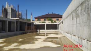 slide-1