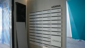 slide-4
