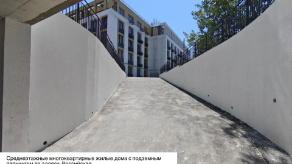 slide-5