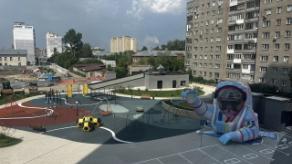 slide-1