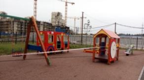 slide-1
