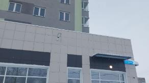 slide-6
