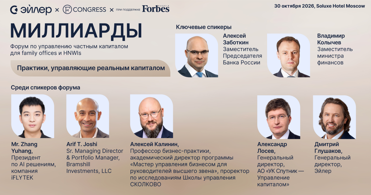 картинка_внутрь_1 (2) картинка_внутрь_1 (2)