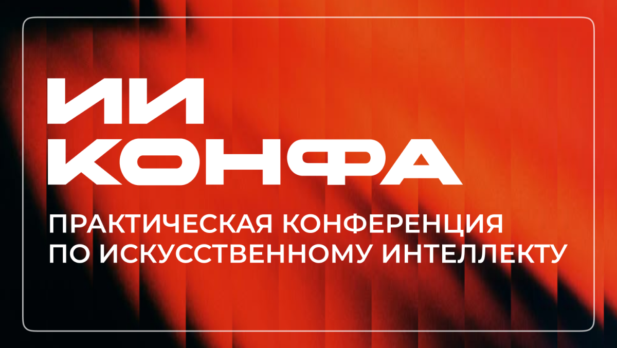 картинка_внутрь_1(4)