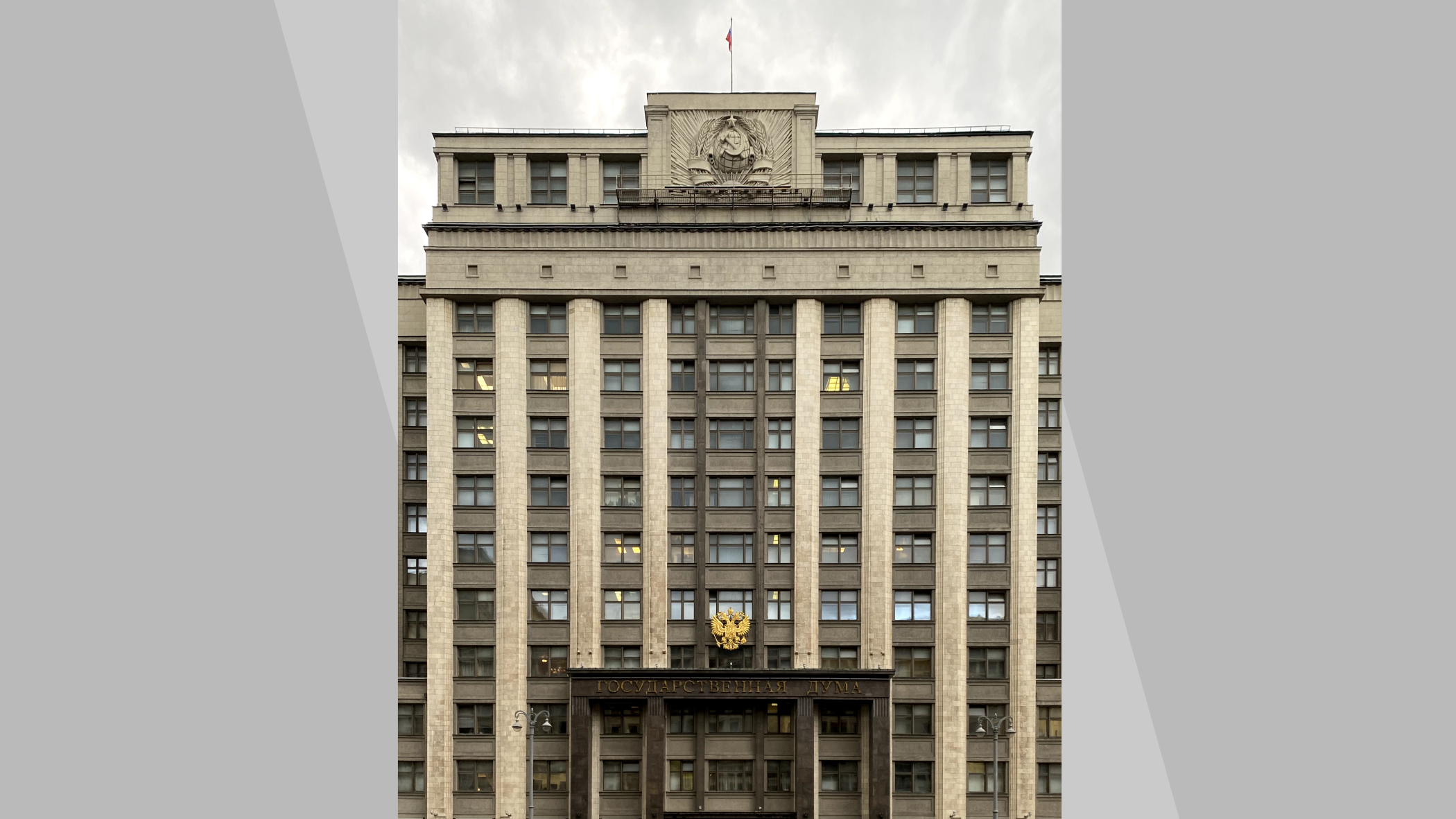 Больше 2 500 рублей. В Госдуме объявили, на сколько повысят пенсии в 2027 году