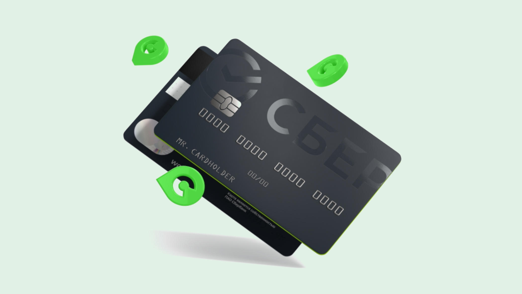 Сбербанк разыгрывает квартиру в Москве. Как поучаствовать в розыгрыше?