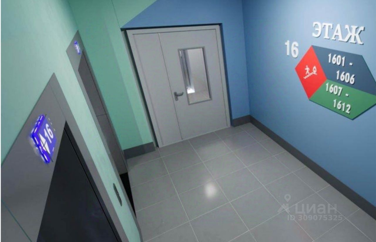 Slide 32