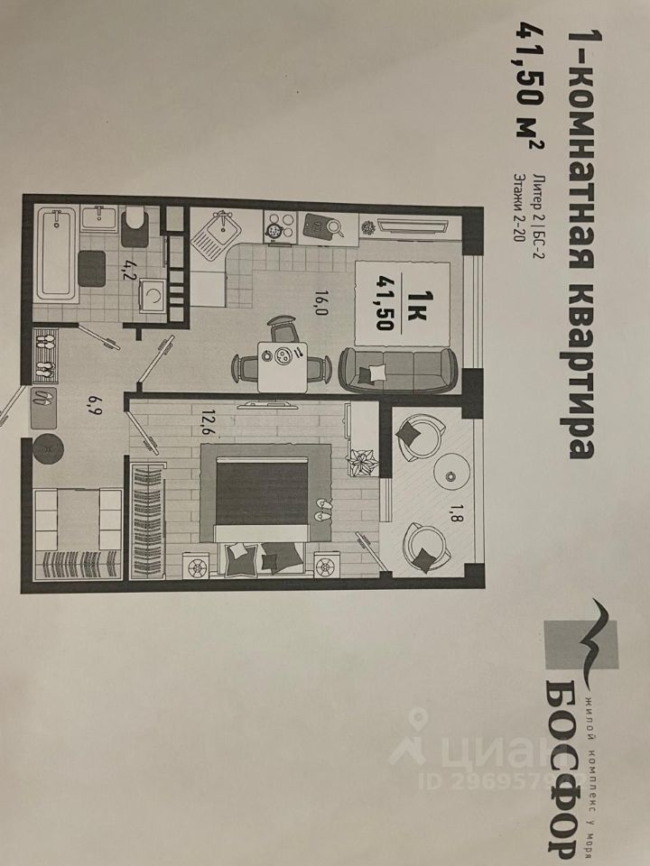 Slide 15