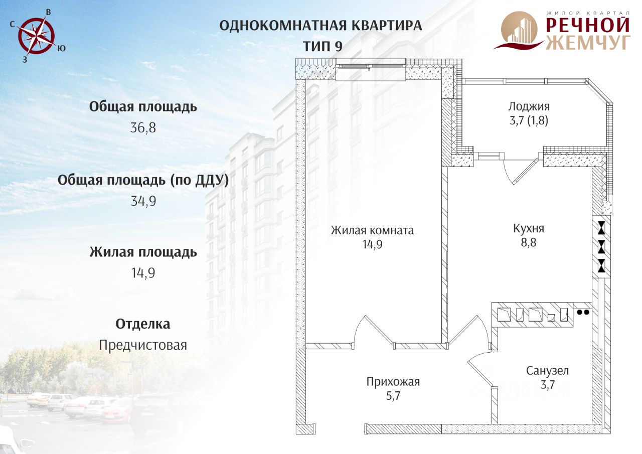Slide 11