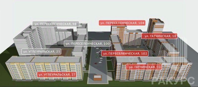 Slide 14