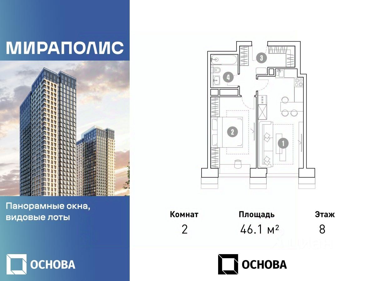 Slide 1