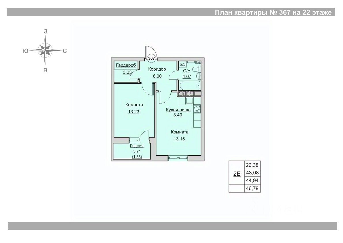 Slide 1