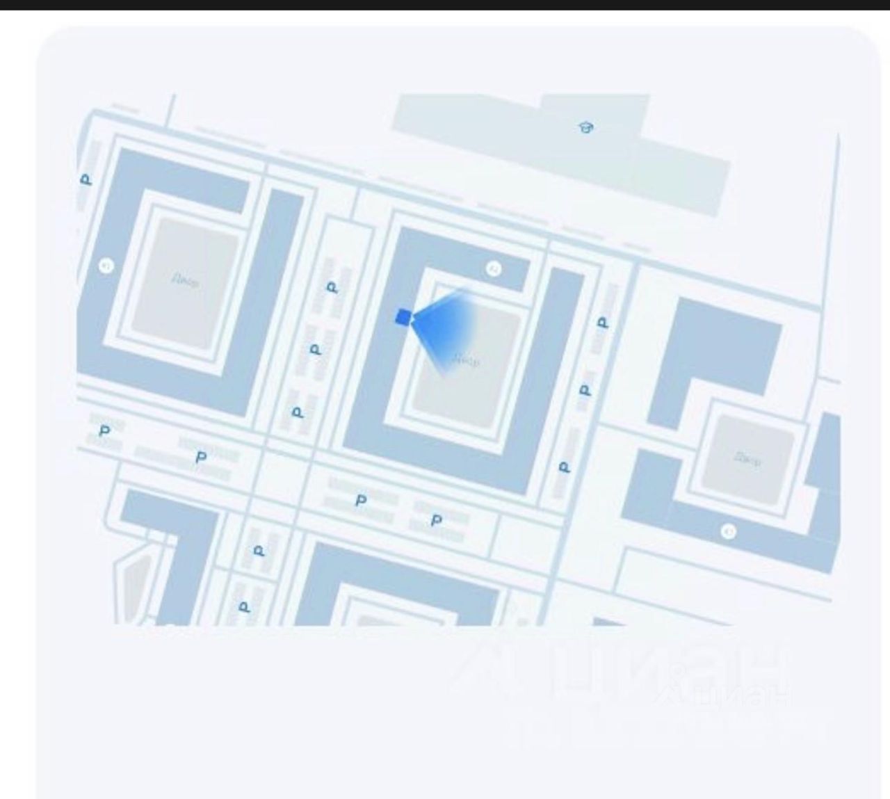 Slide 8