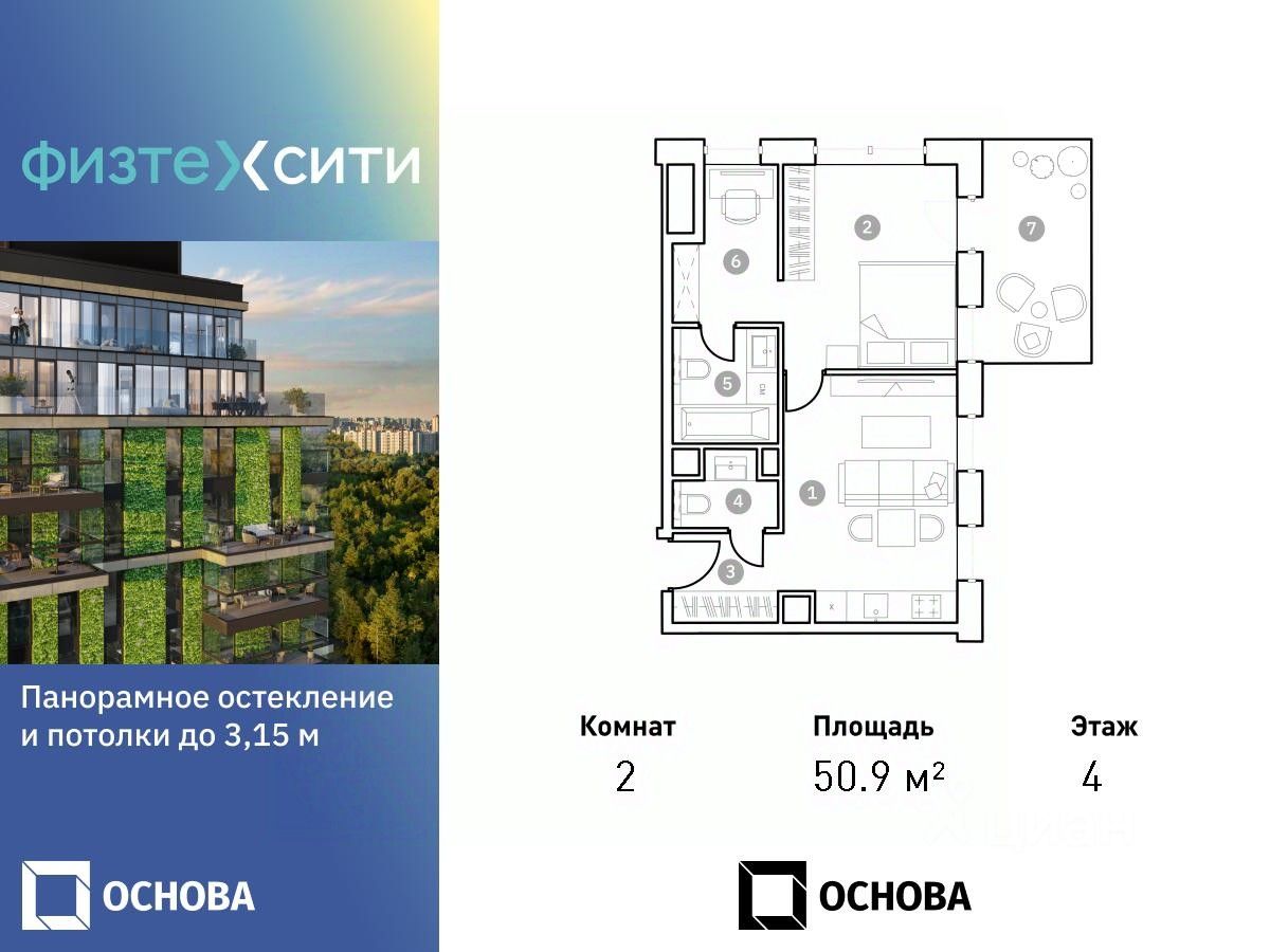 Slide 1