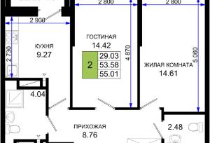 realty stub