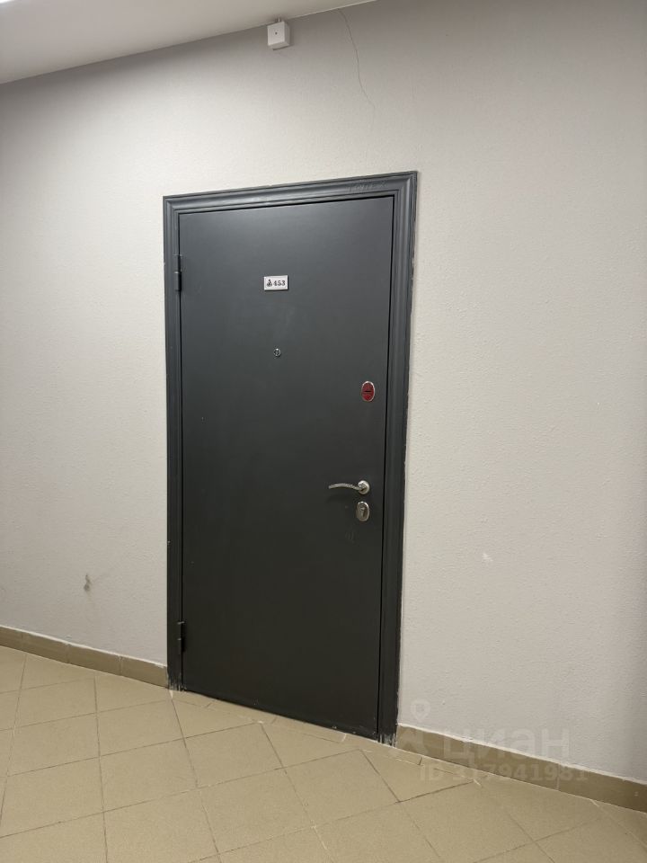 Slide 8
