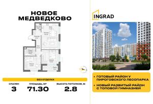 Slide 1