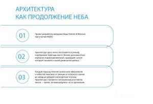Slide 27