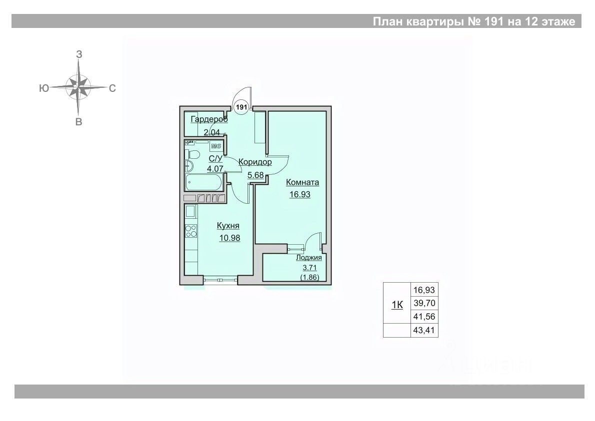 Slide 1