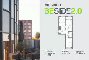Slide 1