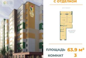 Slide 25