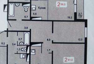 realty stub