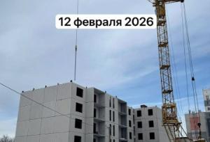 Slide 5
