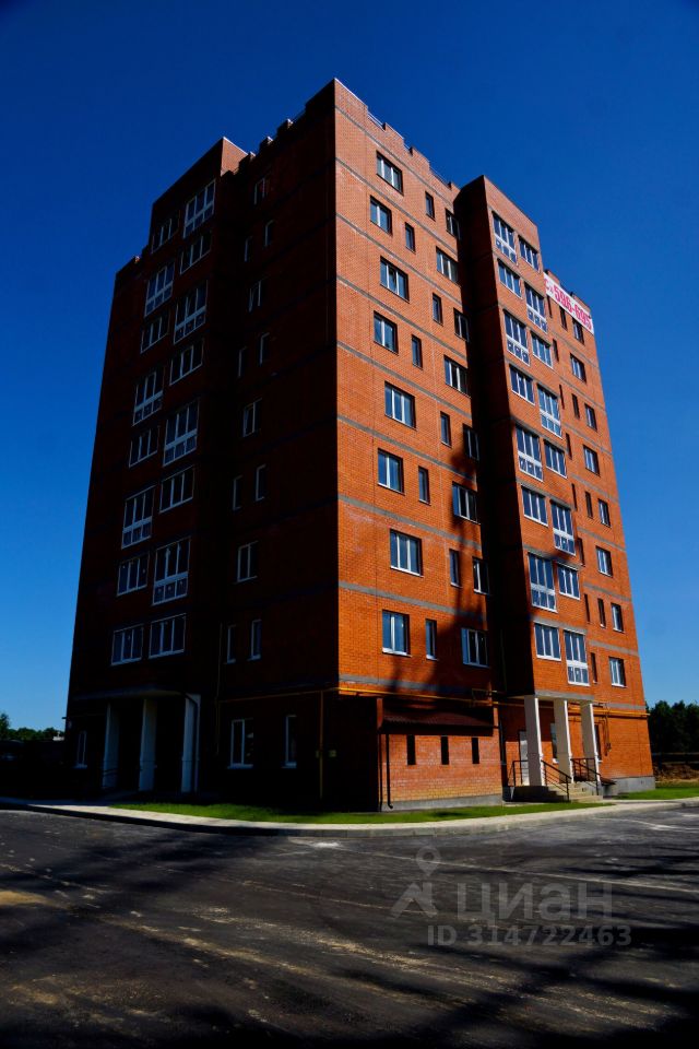 Slide 26