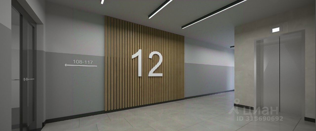 Slide 27