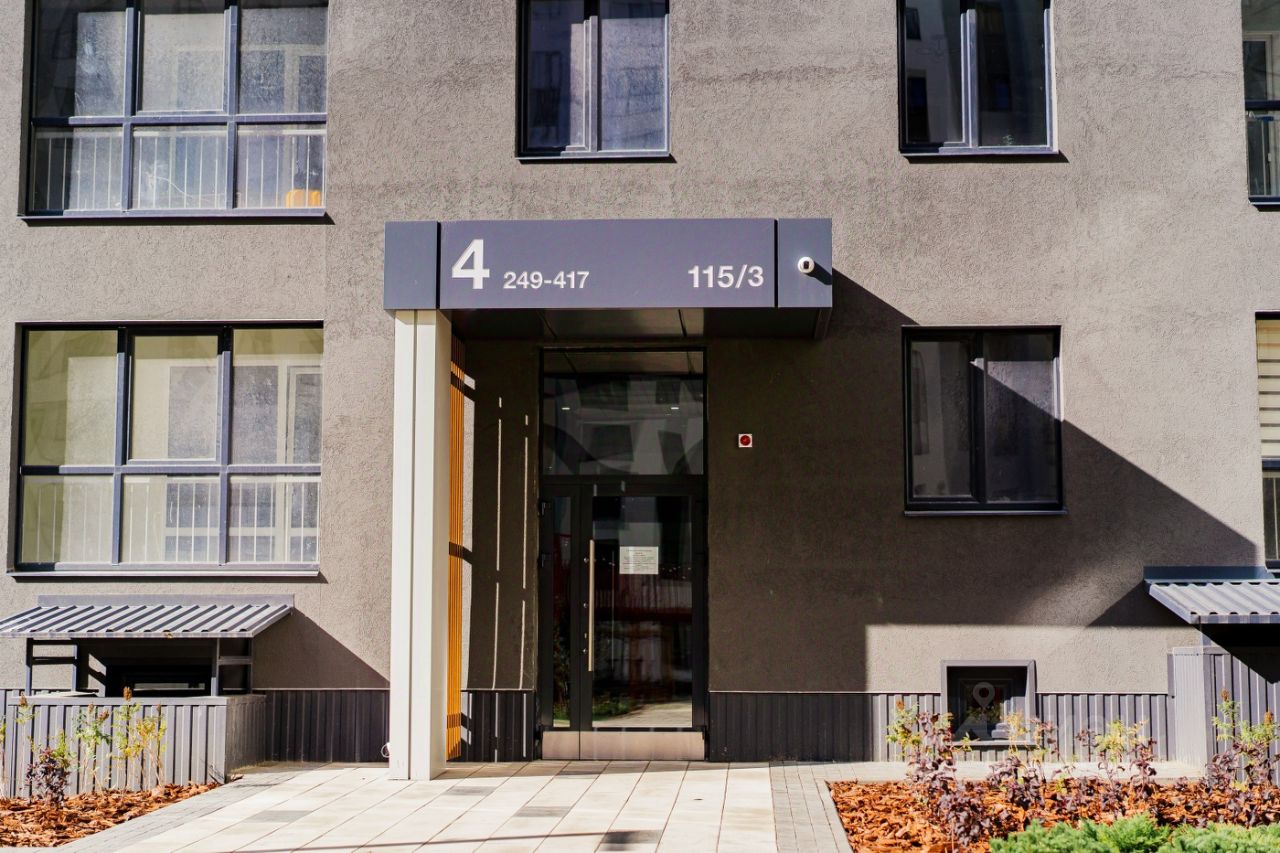 Slide 25
