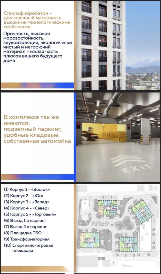 Slide 1