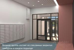 Slide 7