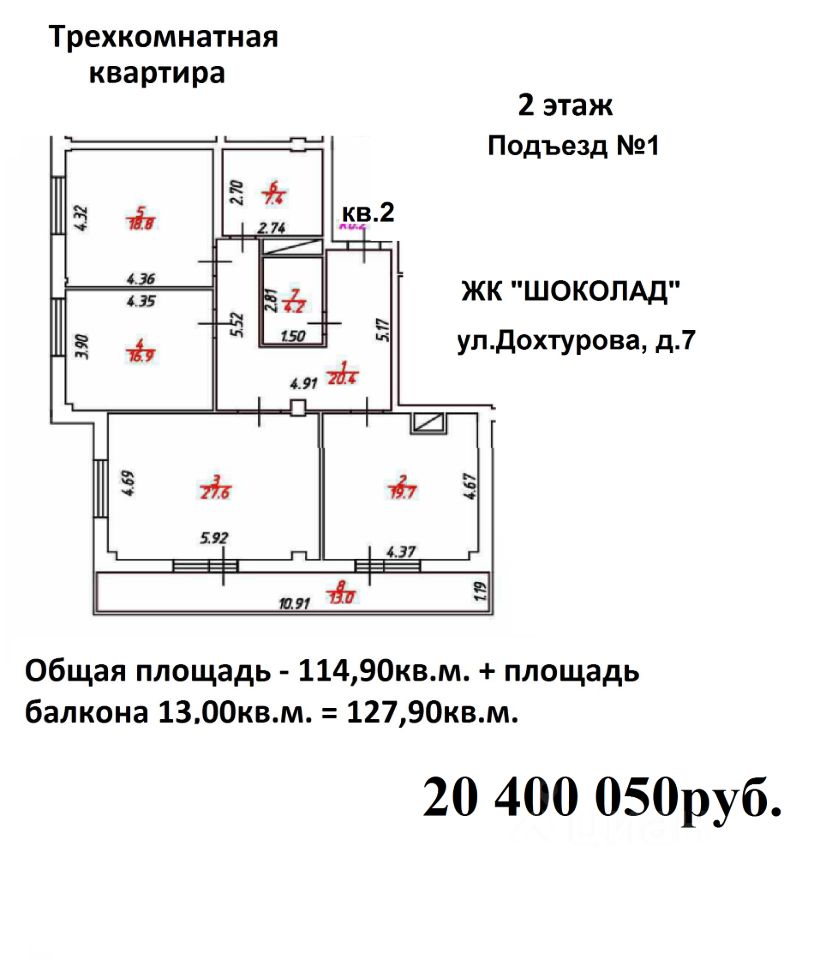 Slide 1