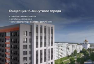 Slide 7