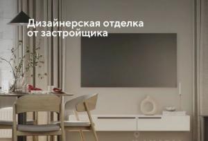 Slide 27