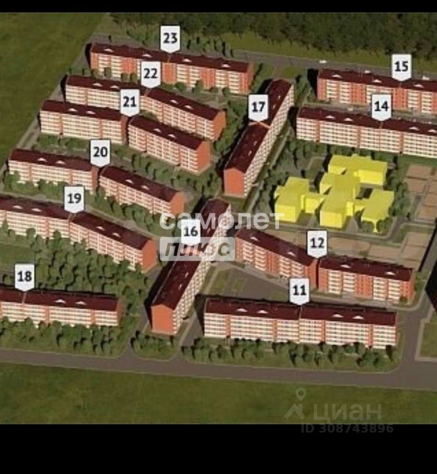 Slide 2