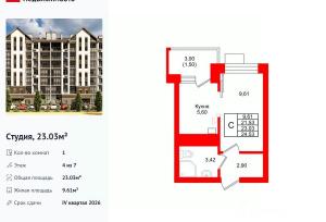 Slide 1