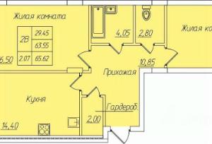 realty stub