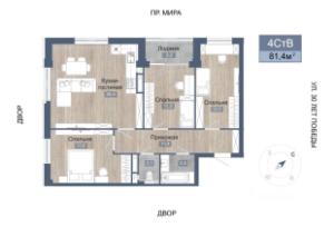 realty stub