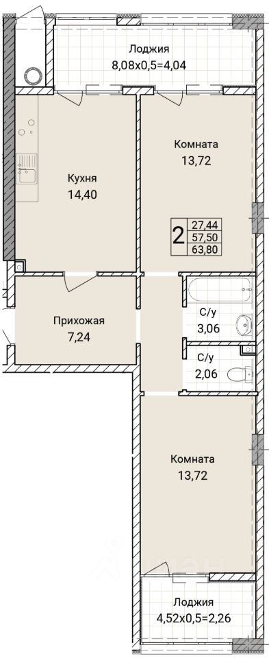 Slide 2