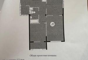 Slide 9