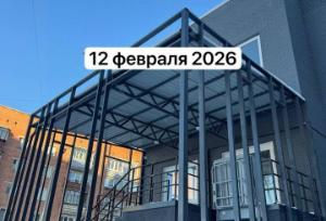 Slide 17